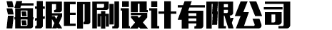 k8凯发版官网