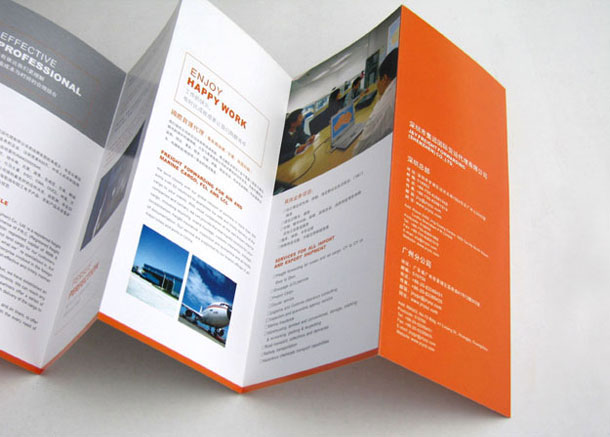 【湖南】邵东县教科纸品印刷有限责任公司召回部分教科系列作业本