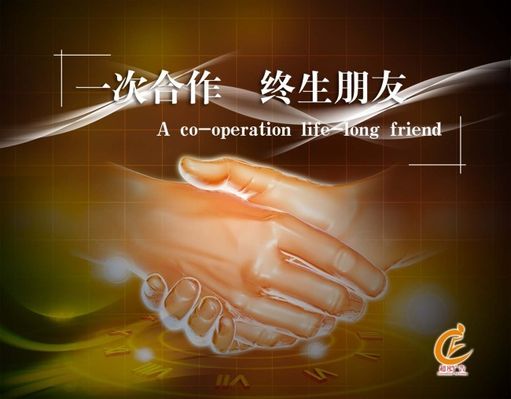 英伟达与OpenAI宣布建立战略合作伙伴关系投资千亿美元部署