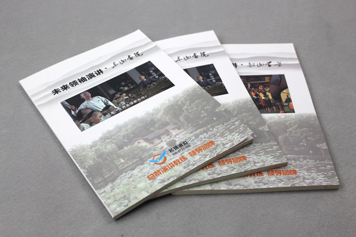 打印机最新资讯-快科技--科技改变未来